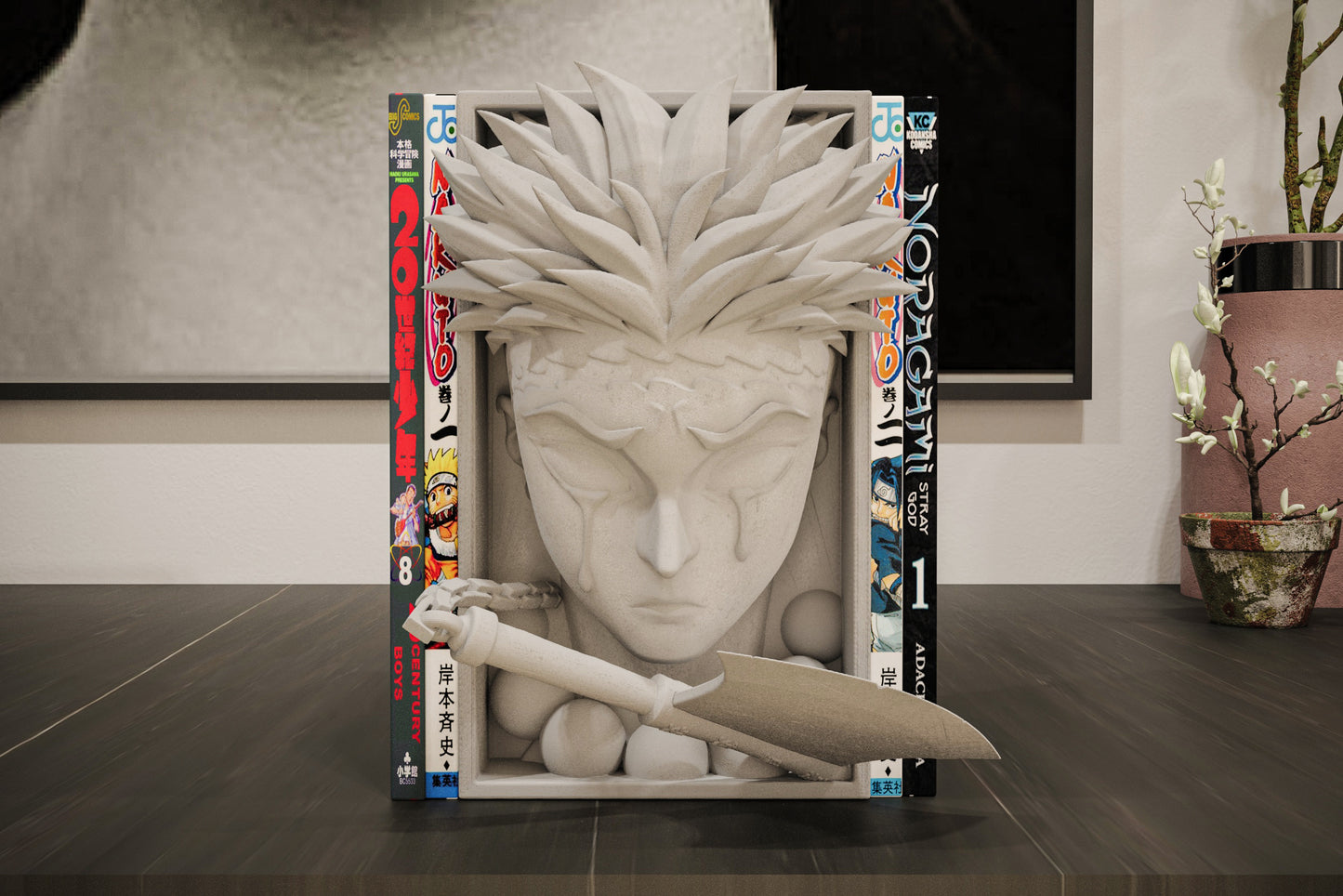 Gyomei Manga Nook